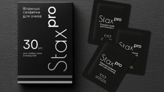 Stax is a MIOF participant