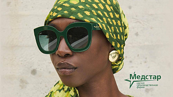 Manila Grace brand will be presented at MIOF