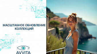 Avvita is a MIOF participant