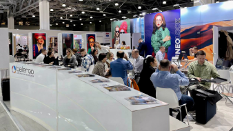 The e-catalogue and the business program of the MIOF autumn edition have been posted