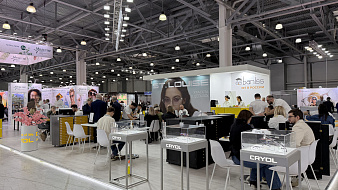 The online catalogue and the business program of the autumn MIOF exhibition have been posted
