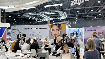 The 31st Moscow International Optical Fair (MIOF) has been opened at Crocus Expo