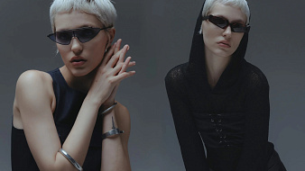 Rearden is a MIOF participant