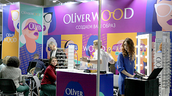 Oliver WOOD, a young brand from Voronezh, is another participant of MIOF