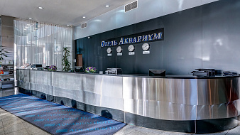 Special offer from Aquarium hotel for MIOF participants