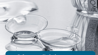 SkyOptix laboratory is a MIOF participant